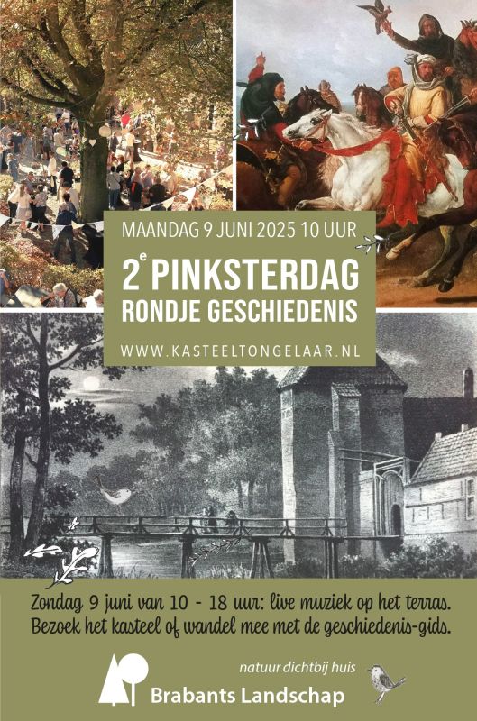 Tweede Pinksterdag
