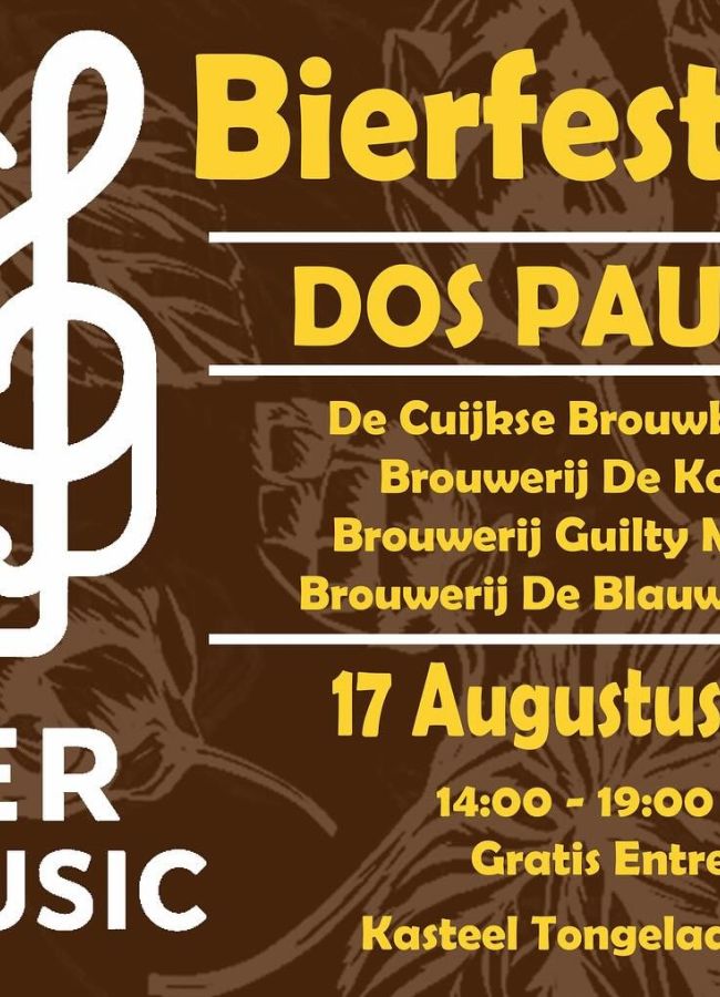Beer & Music