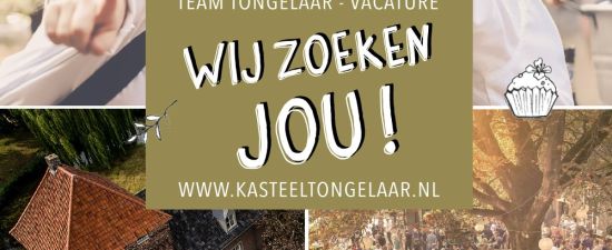 Vacature