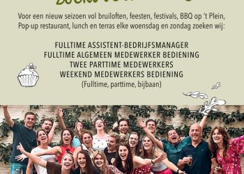 Vacatures!